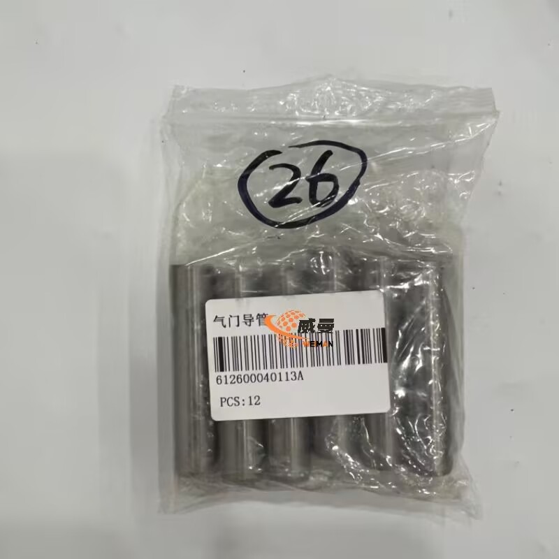 CB72BFE7145CD2DBEA6FA3467F0AC8B6