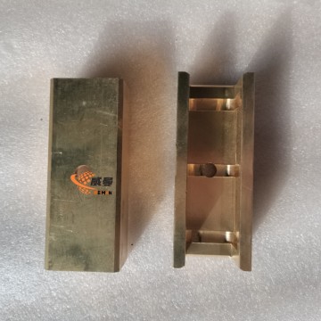 XCMG 381601244 PY180G.10.1-3Ⅱ Copper guide groove 0.7kg for sale