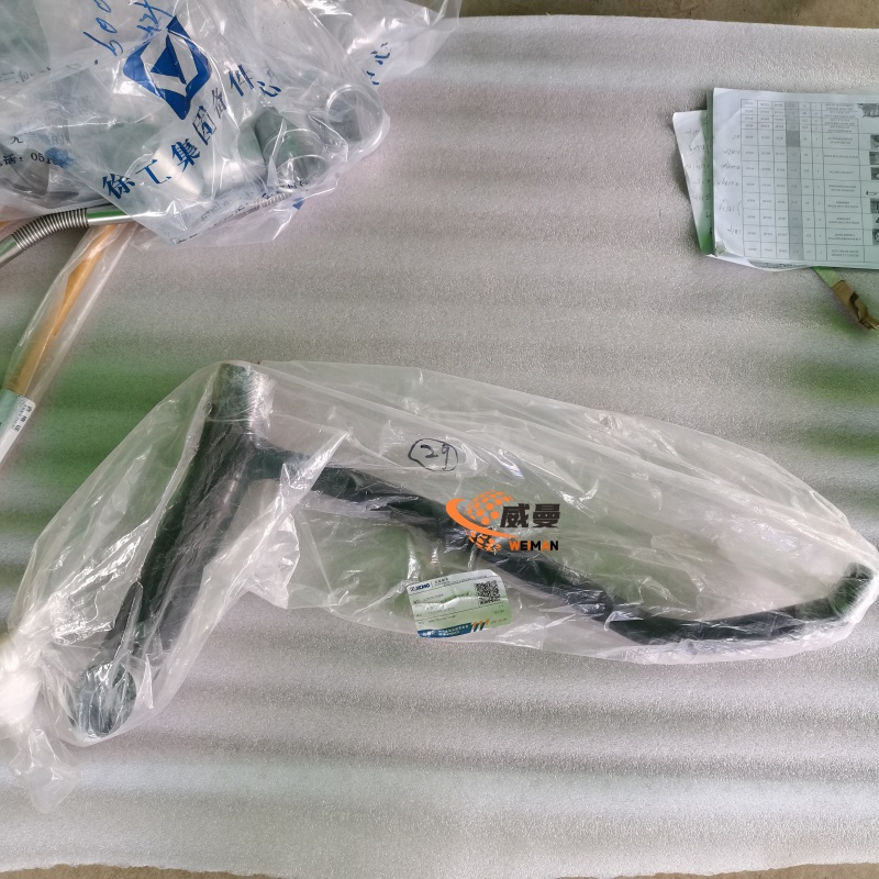 B294C06440231FE8D79825244A585A64