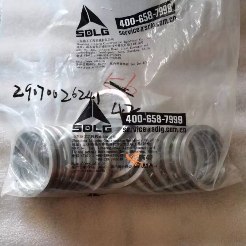 5C040FC3421B966B1C02EA321C6E105E