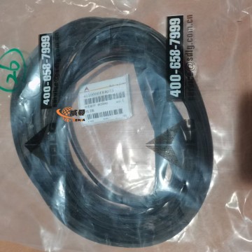 403006A 4110000184073 SEAL RING Outer sealing ring