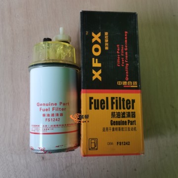 XCMG 800101676 F076-BS-001 Oil-Water separator 1.2kg for sale