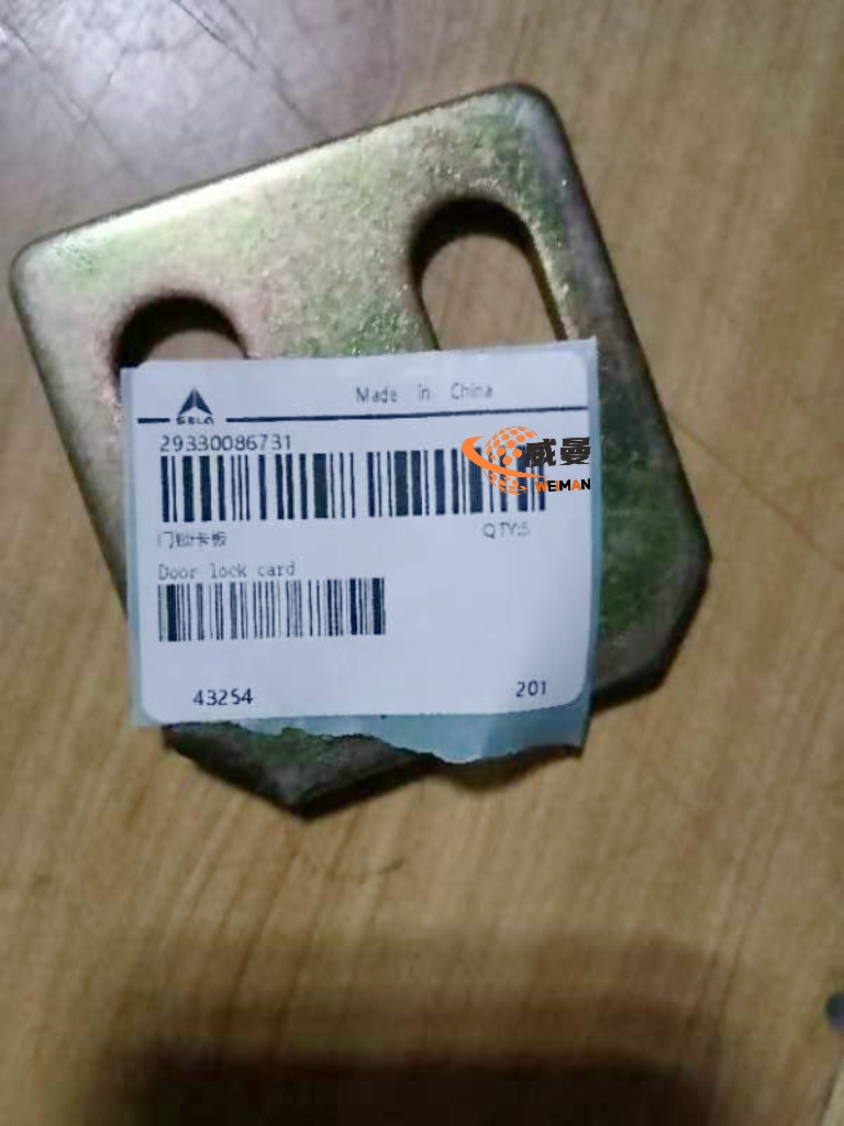 DC52C9D6A52E3598F79B88E1CAD5D35A