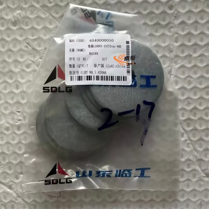 5119F252A5A0DCBD9AD3F3AAB66BEF01