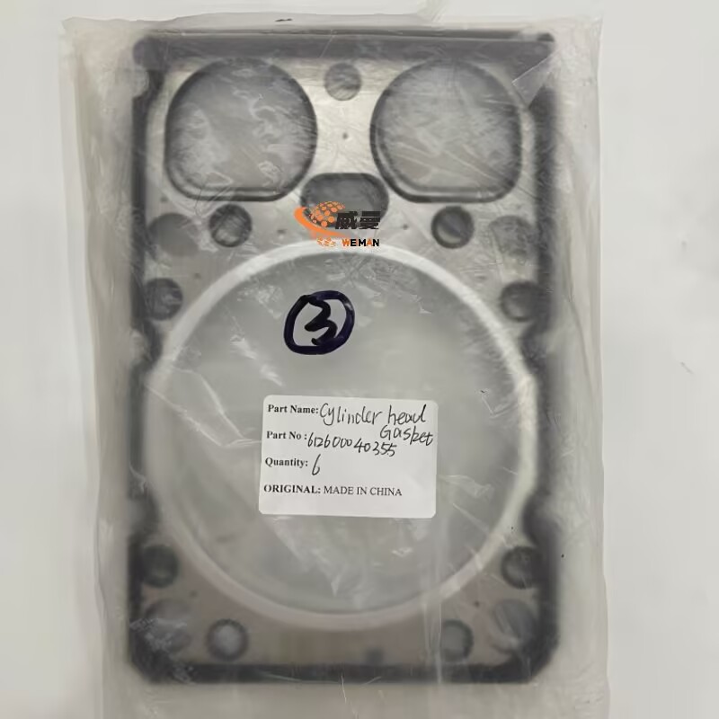 6531952A94FD6BC54A2E53589A81331D