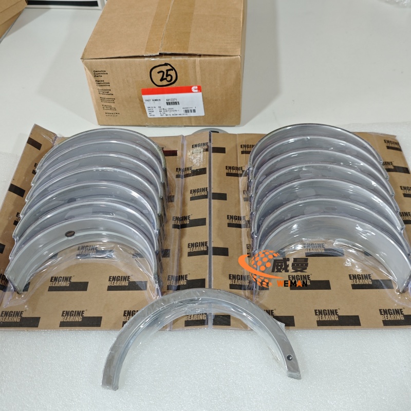 主轴瓦AR12271BEARING, MAIN SHELL1.jpg