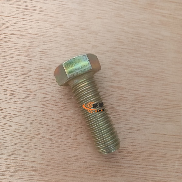 E331E5CAB593210AA8A3D7C4BA41FCD8