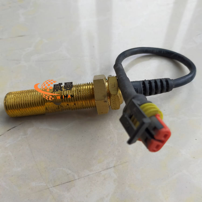 微信图片_20240930174807