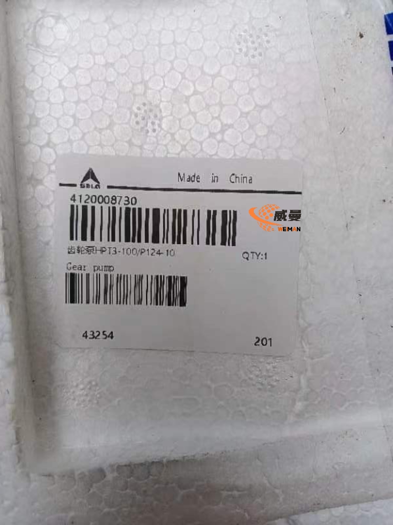 2D94D447209E4D7FA49D90043049C233