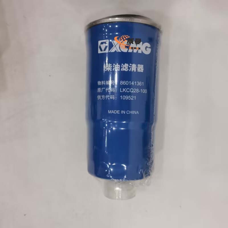 E9B1FC40E2A7C45006B4AA8D6ECF025E