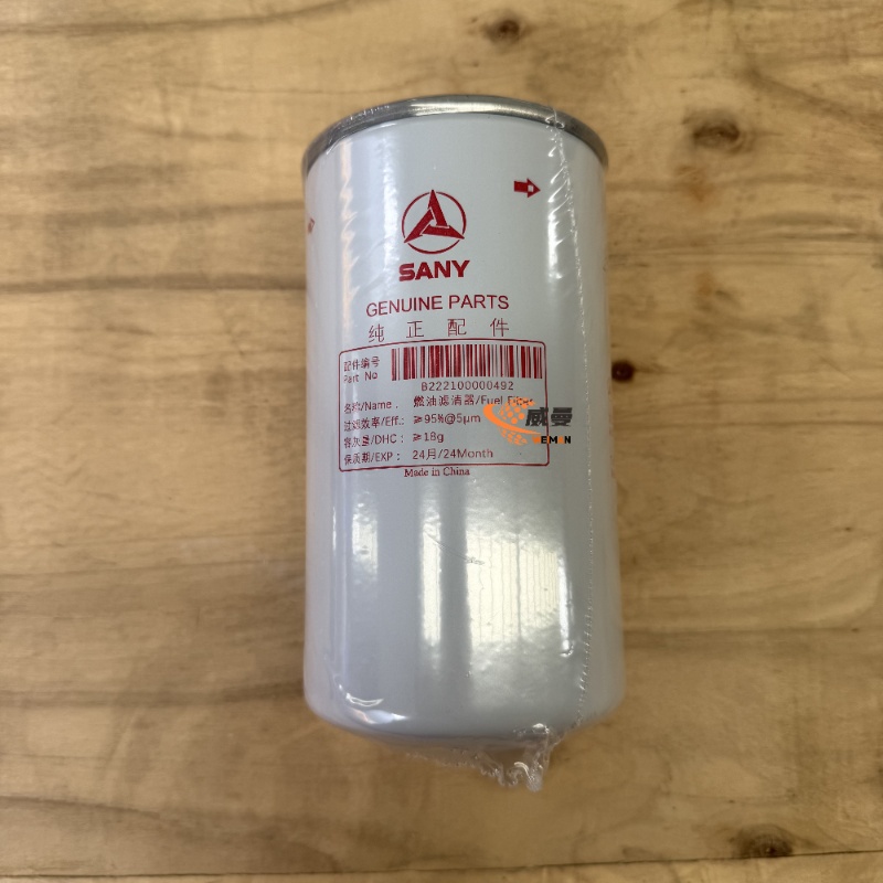 Sany filter1.3.jpg