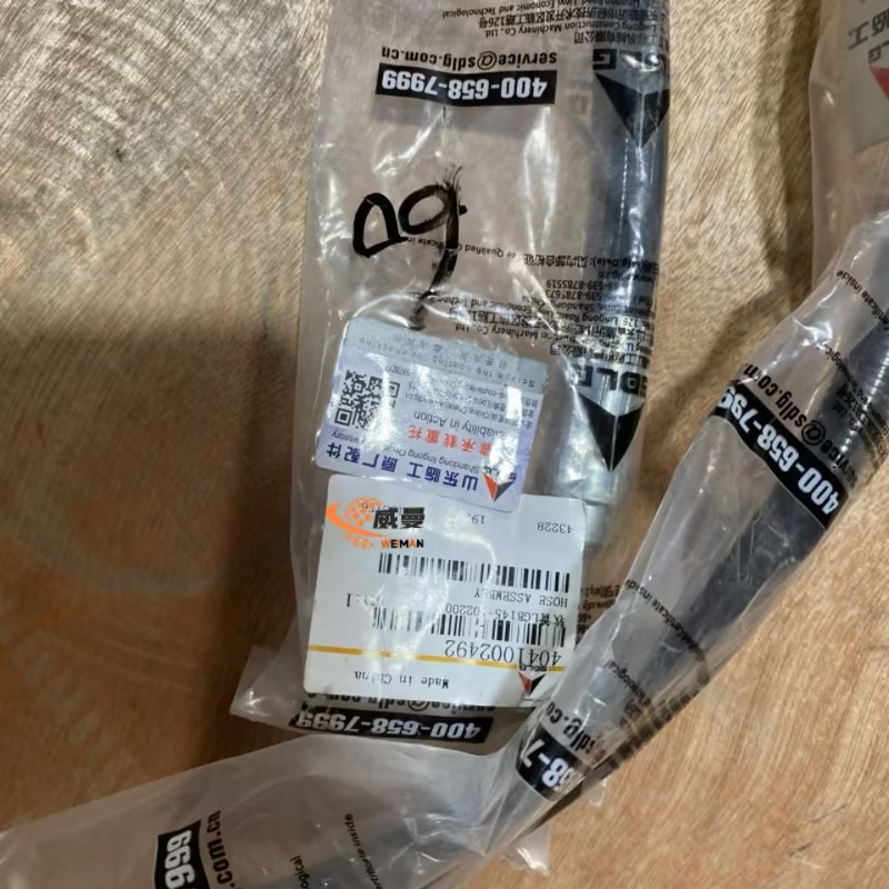 484feea6-55ab-4716-9b77-192a3b61e8db