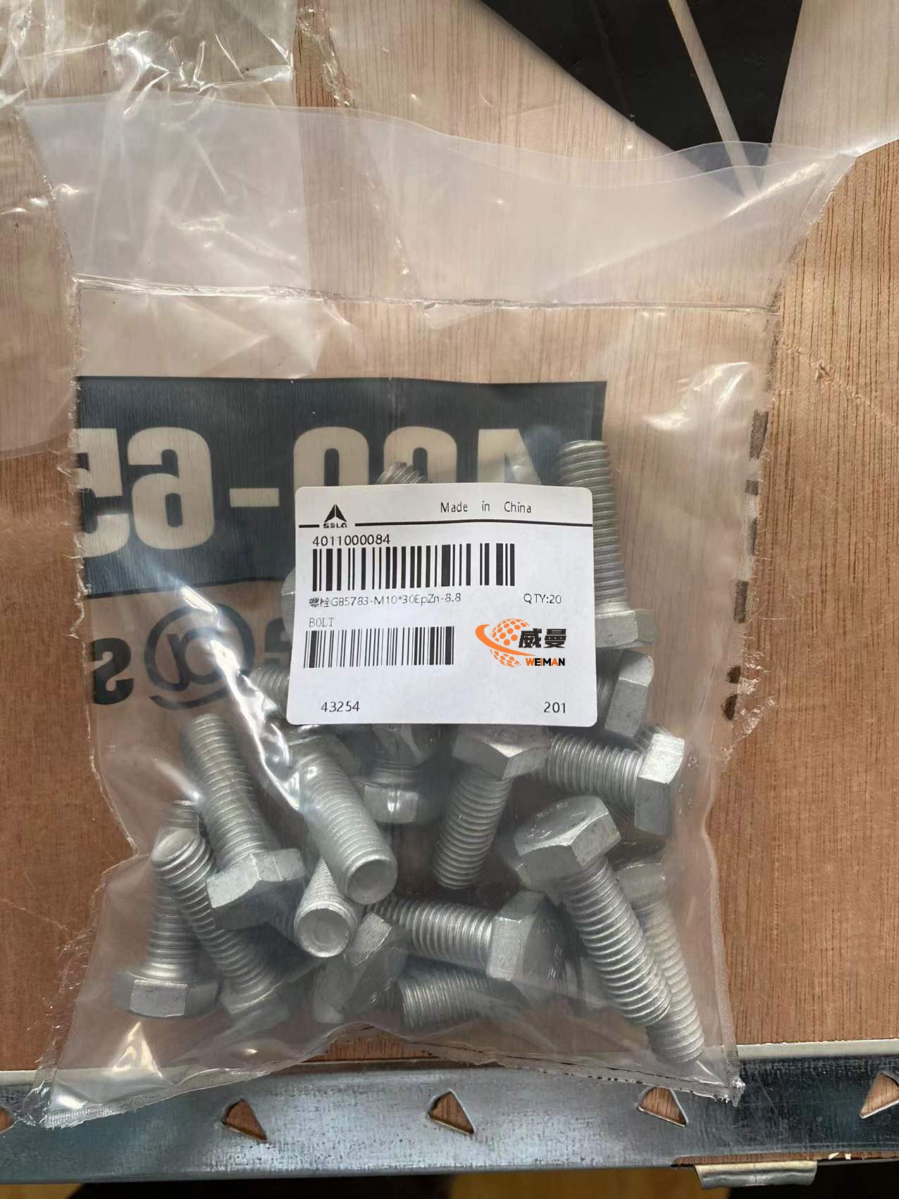 9CAE1EA8AE7EB9F34EB4E128446FCECD