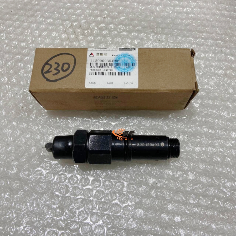 036FCB20716E0ADAFFCAC72FFAC11A8B