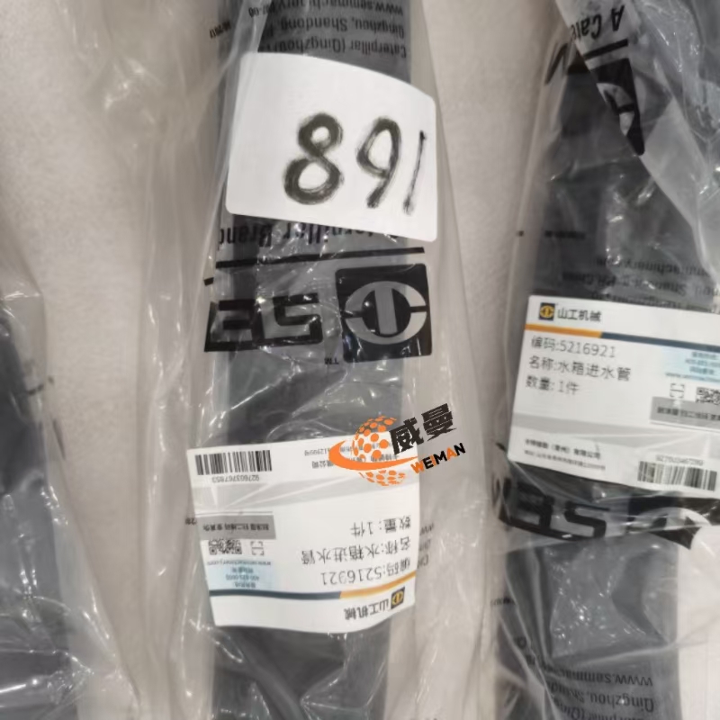 95cf8b5b85185093d422d95f66e0cf0