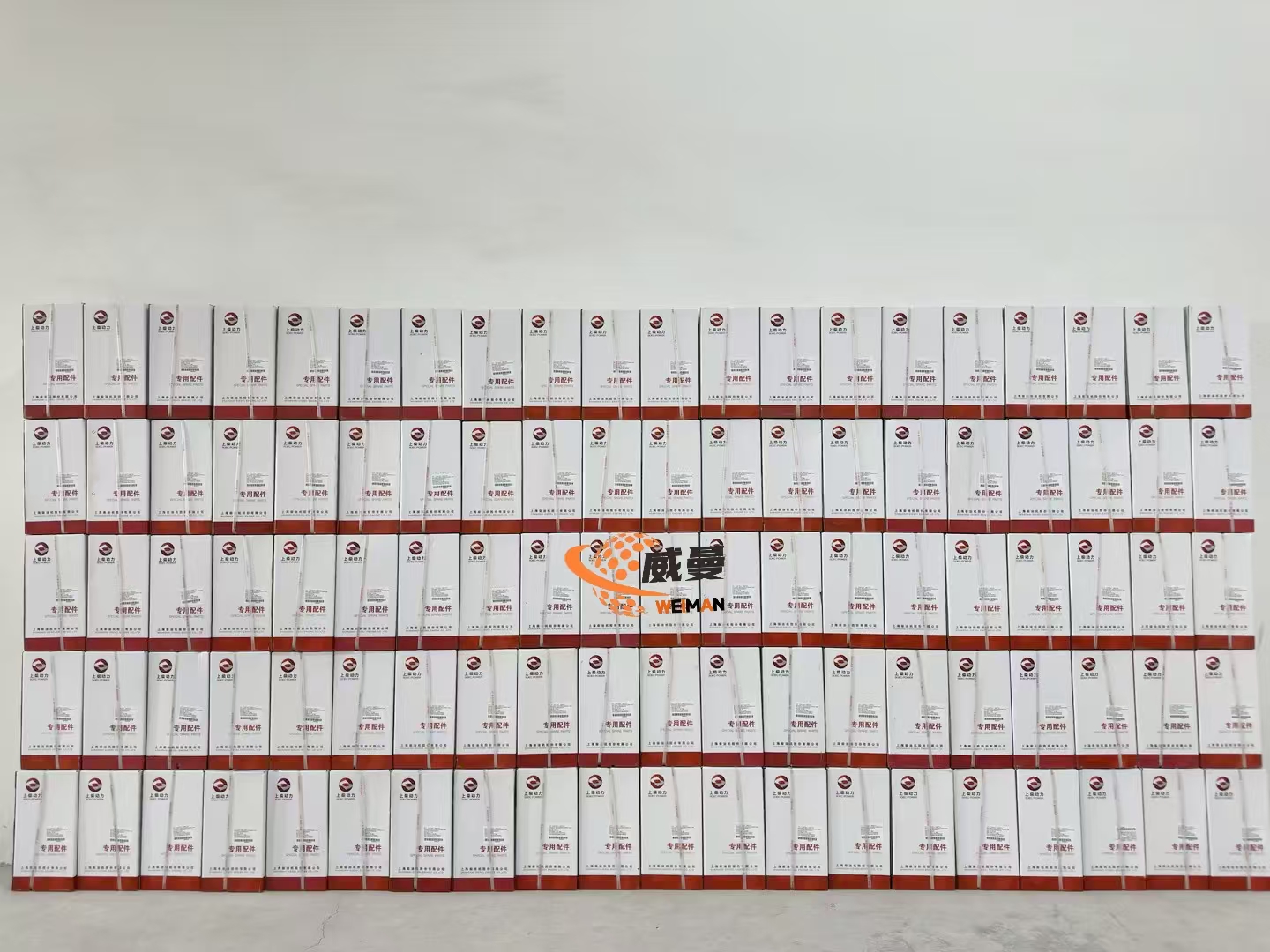 Box after box is not only the product, but also our full sincerity and ingenuity.