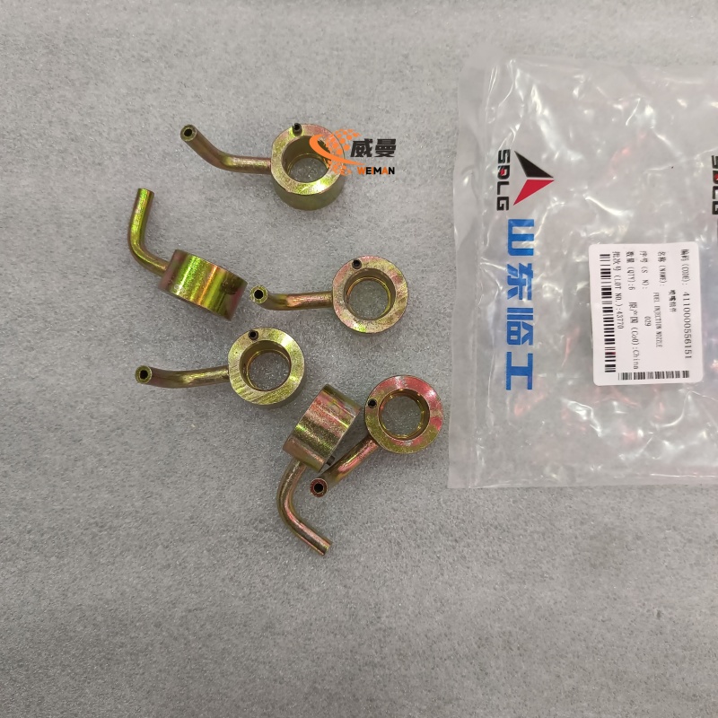 4110000556151 喷嘴组件2.jpg