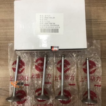 D04-111-31B+B  EXHAUSTVALVE 111-31B+B Shangchai D6114B engine intake valve D9 valve
