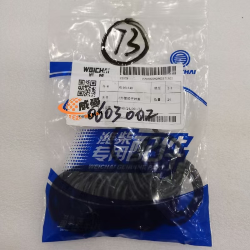 3b115f57672ac42ae5c2526e7df9d71