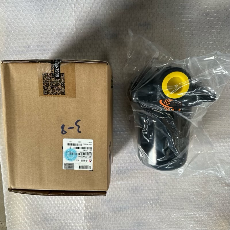 5d03138e-fb57-48d8-85b0-a19c10669f7f