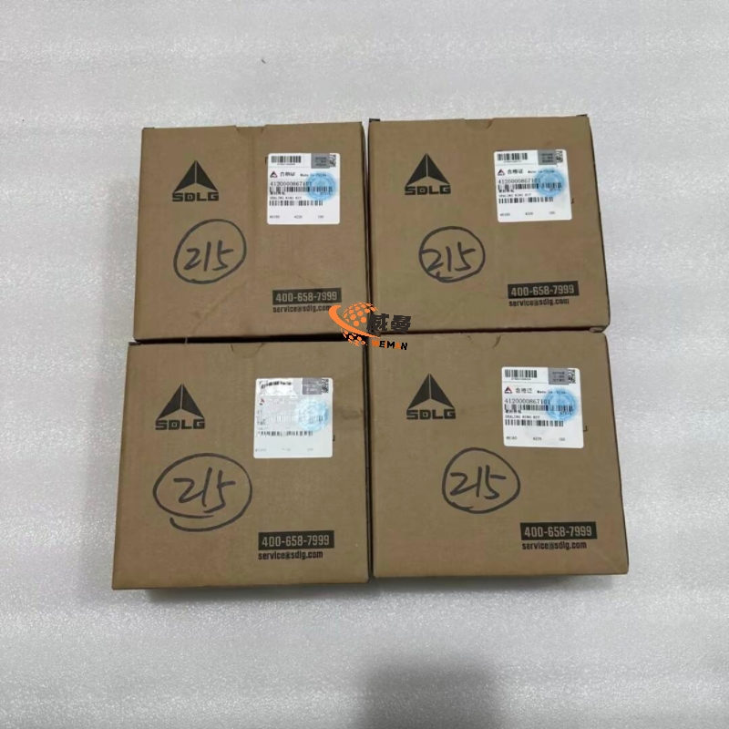 6EAFCB1C6E0AA50E695C4DA98ACD4490