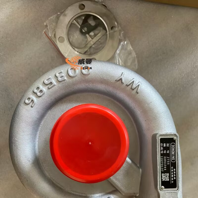 3B1DCF2BEF44FA1CE6BA062C3B4EA4FC