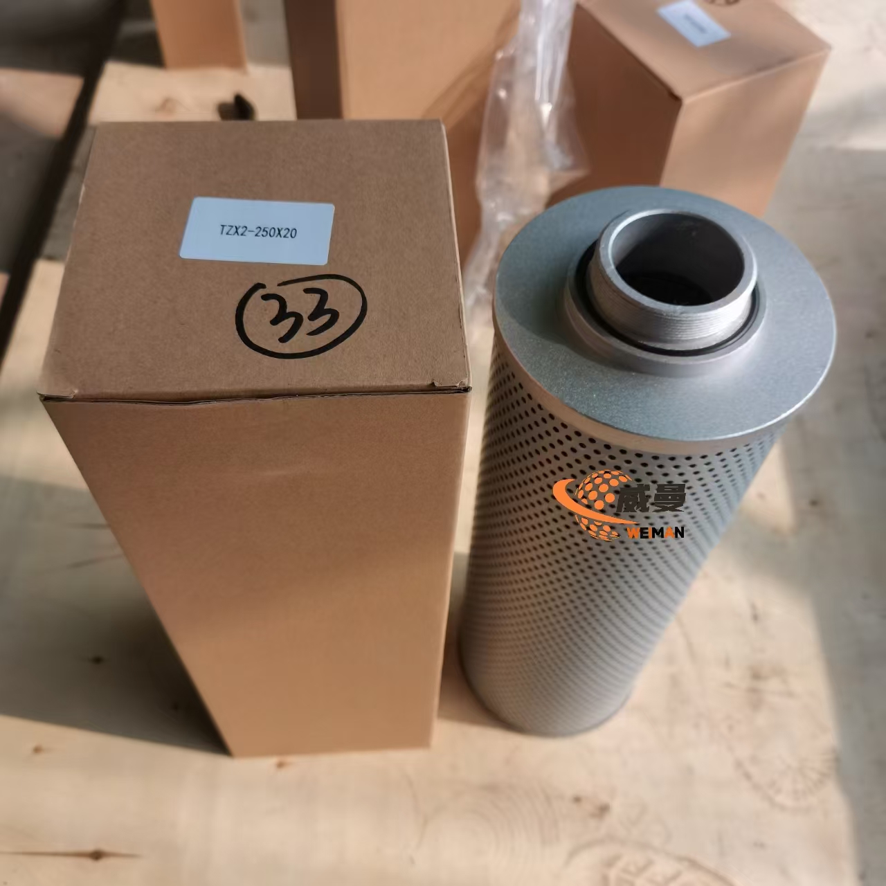 de1129a0531324d7fdbc16a74f70b75