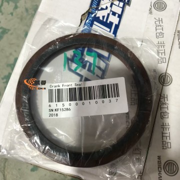 61500010037 crankshaft front oil seal