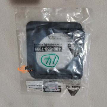 SDLG 29040000041 gasket for machine with Good Quality and Price