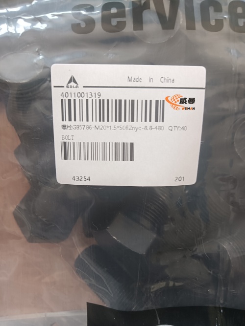 FA6C06520EBC3C19C4F5042FAEBD4749