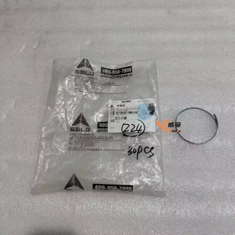 D88741CB8DF7FE7C0ACC7F8D55848C81