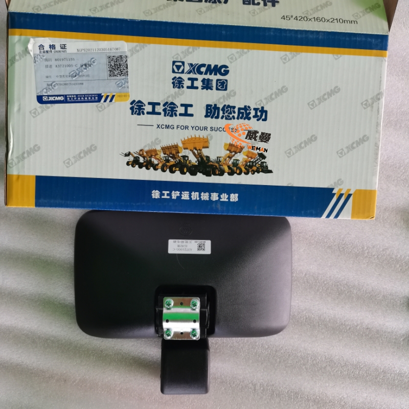 175A321C0E017A9E820DAD81F9B43D37