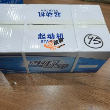 Weichai 612600091037 starting motor 23kg for machine with Good Quality and Price