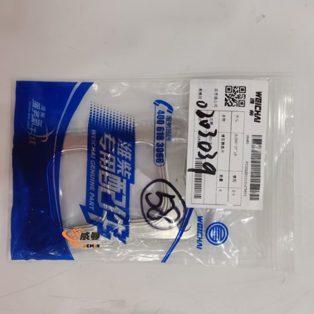 e4d98846ee20eef0836040f10f22b6f