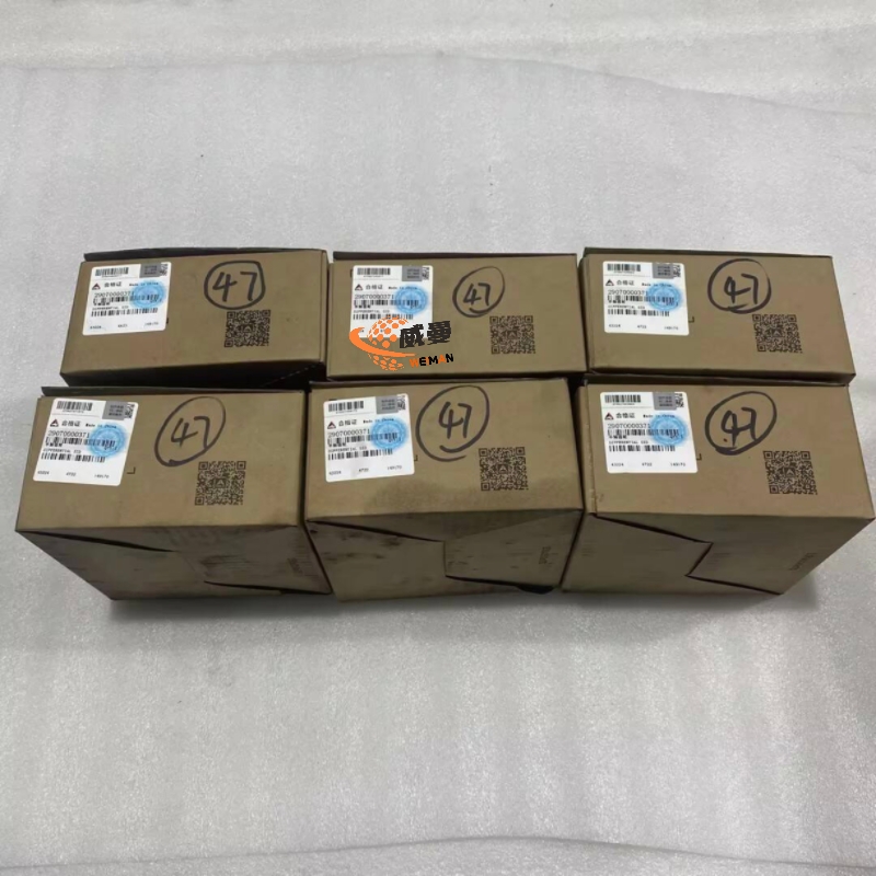 EC8BC08F795260B844B6EE5346A9DE8D