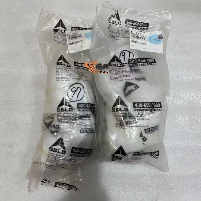 C8C4128784D736AA9CF6BBFE102D09C7