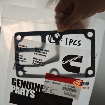 Cummins 3177108 Gasket for Filter Head: Superior Sealing for Optimal Filtration