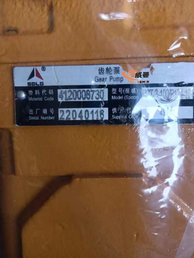 75DA355D7B7DD8E7B4BC5D7DB608DE50