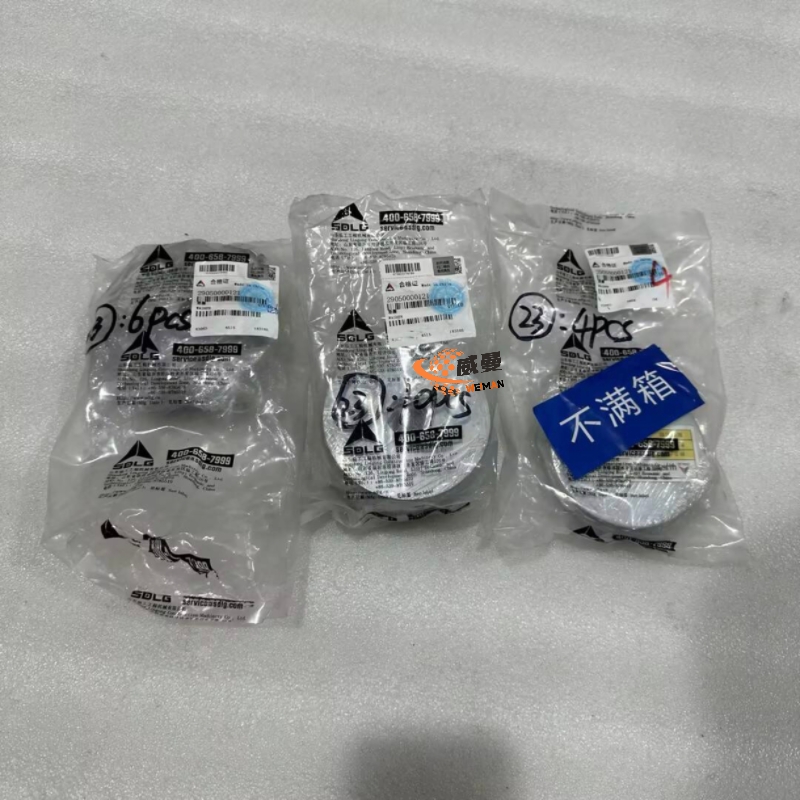 85A63E2298692F09E978C65039B75722