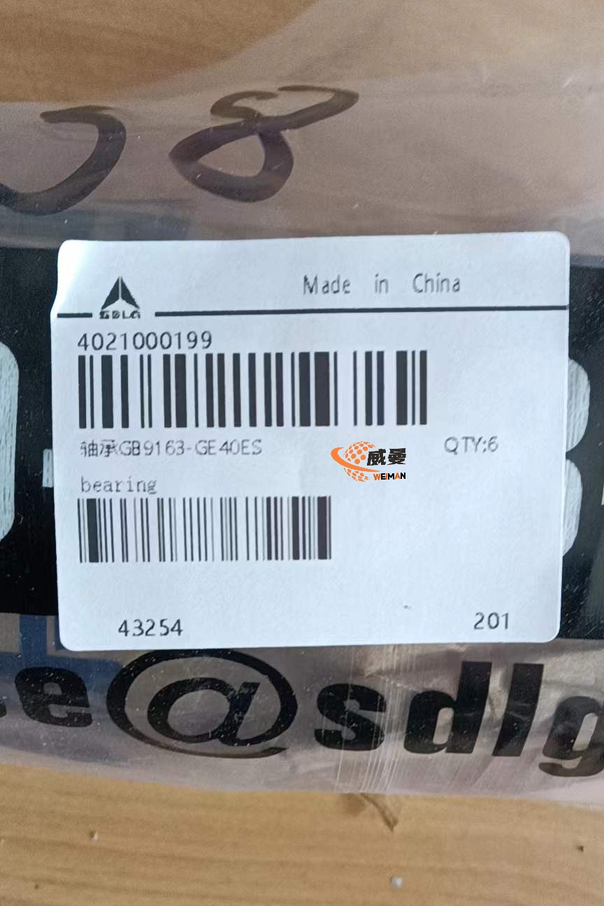 250EF5198A3DD9BC018134EC3A1A73D0