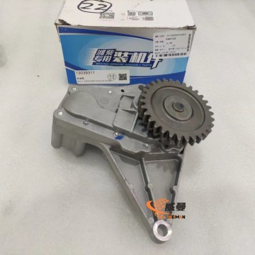 SDLG LG936L/LG938L Oil Pump Sub-Assembly (Part No. 4110000054083) - 1.7kg