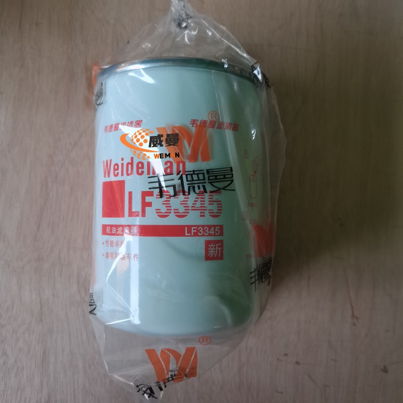 2B4A234185954957487C9227E2B8238B