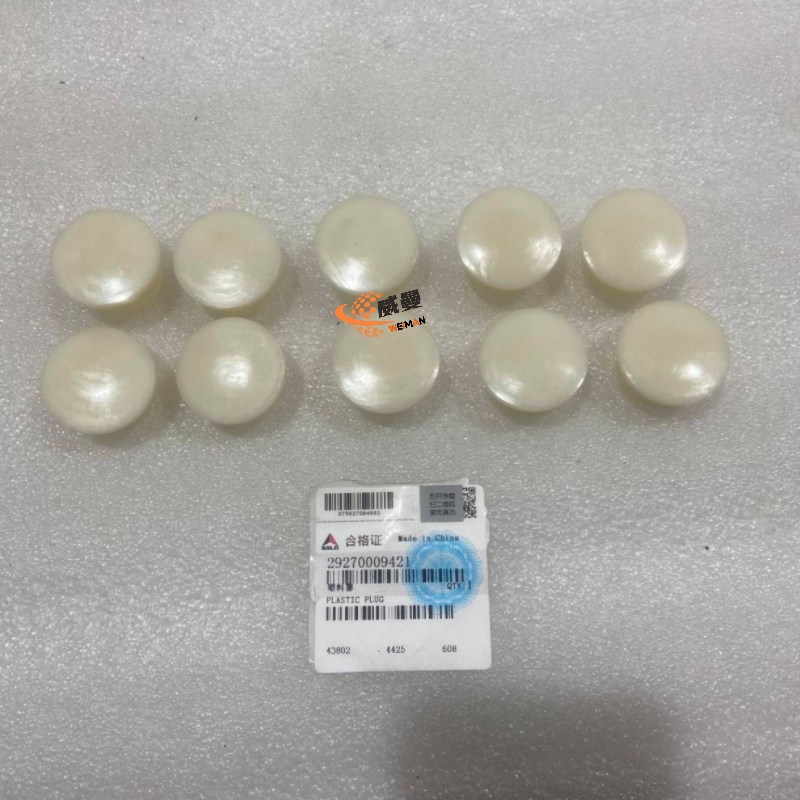 E54AA48EB05C348490BDCE2CA21B75F5