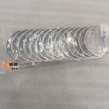 SDLG 4110000556252 Heavy-Duty Main Bearing Shell - 2.16KG Critical Engine Rotational Component