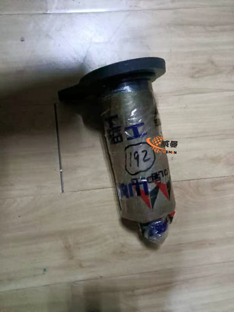 b8684a402c00734b54727e019175a135