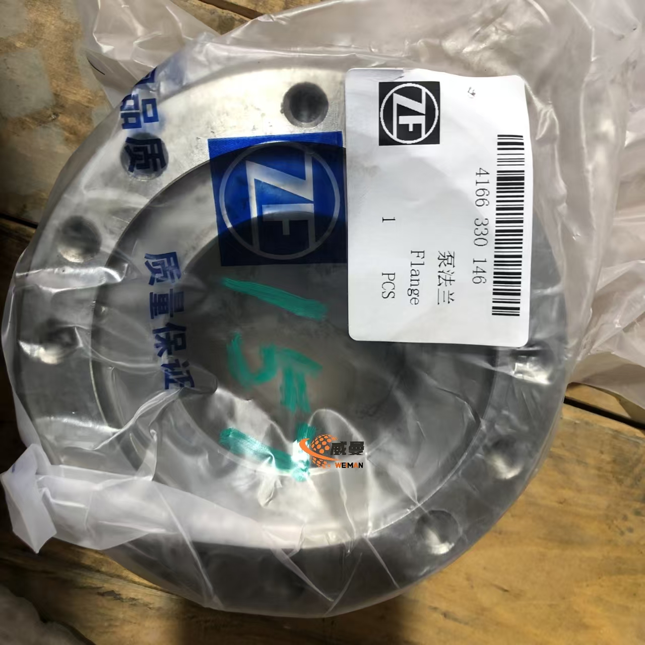 c6e7cb44ff1c129708b226bf55a4623