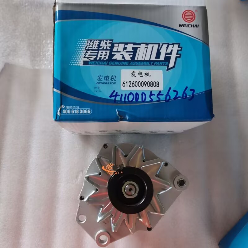 BAD88B25E715D6A6C970146A2FB94894