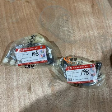 High Pressure Fuel Pump Return Pip c3415562 for 6CT diesel engine spare parts Fuel return pipe assembly