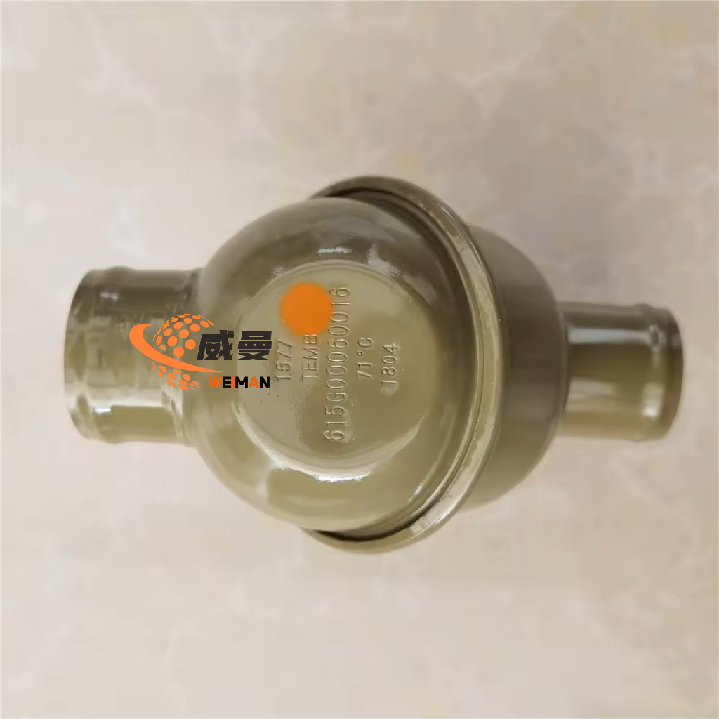 微信图片_20240930175110