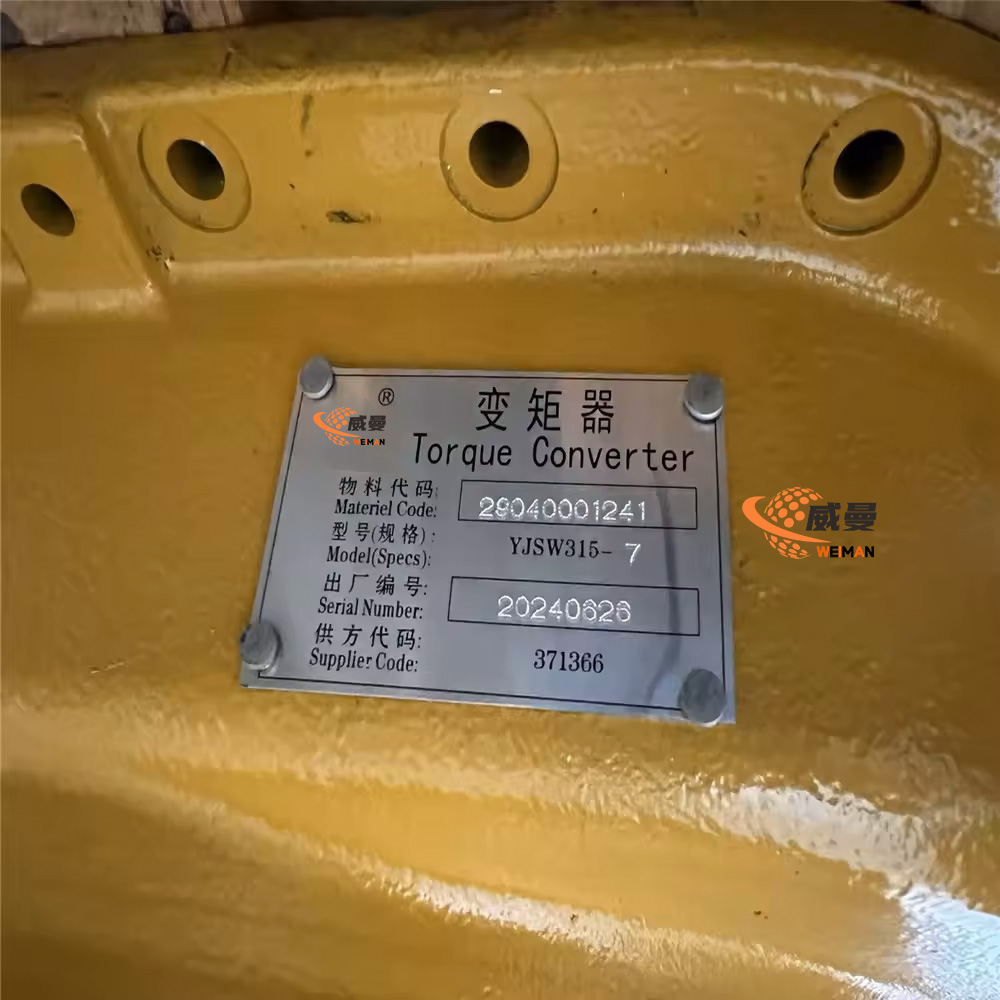 29040001241 torque converte